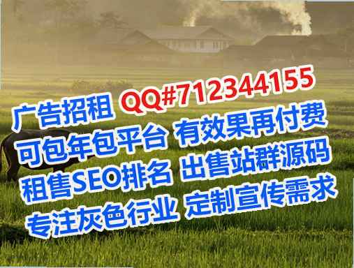 太康生子信息有限公司